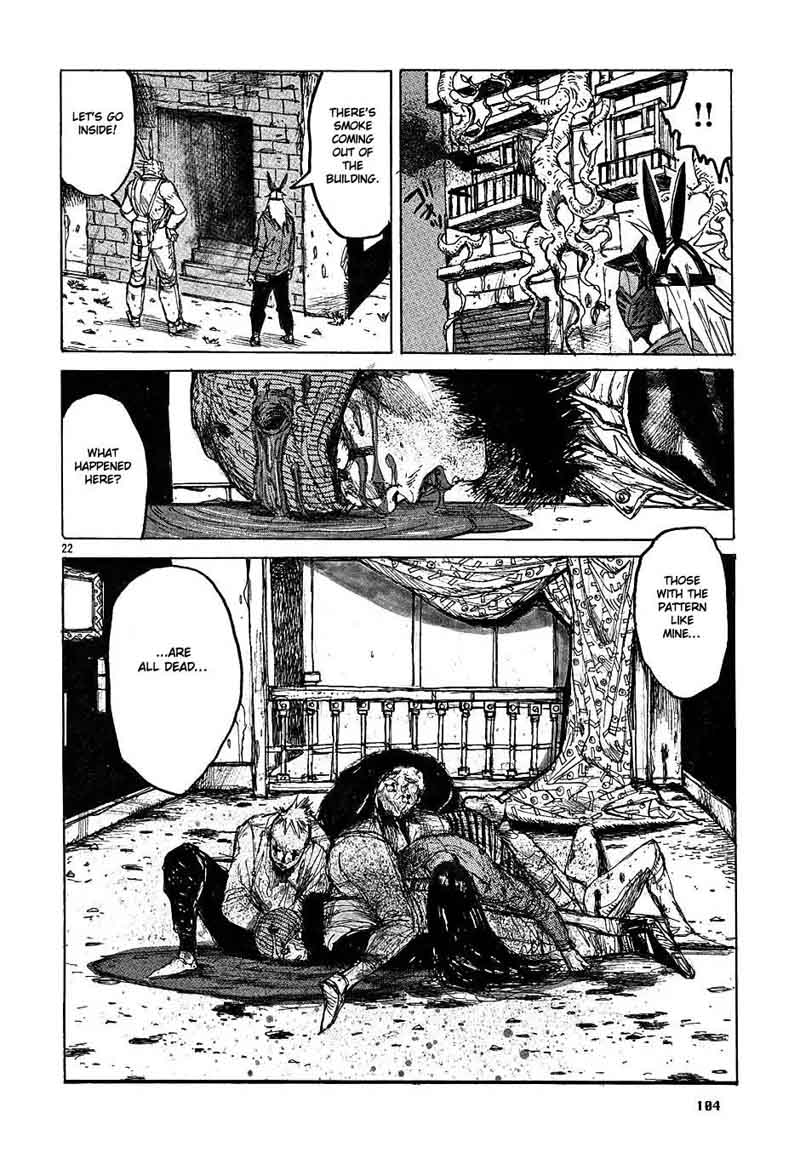 dorohedoro_15_22
