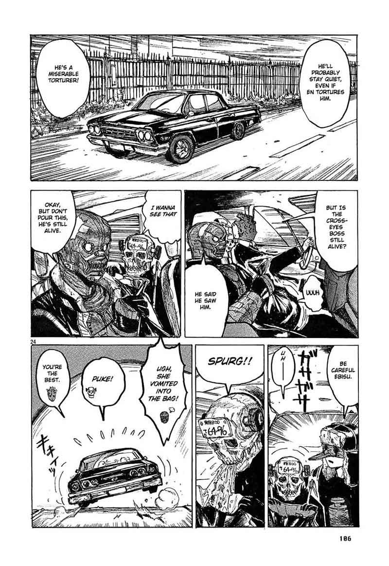 dorohedoro_15_24