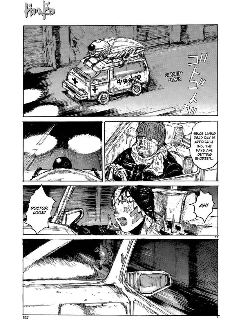 dorohedoro_151_12