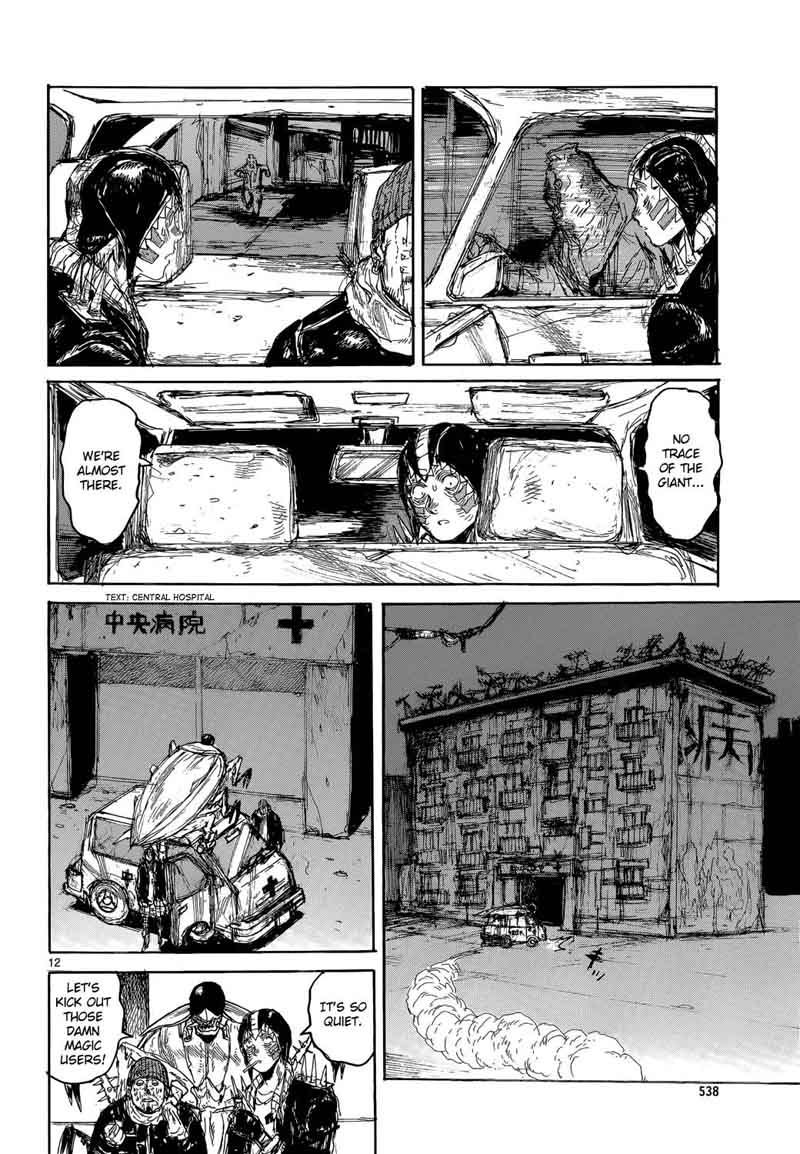dorohedoro_151_13