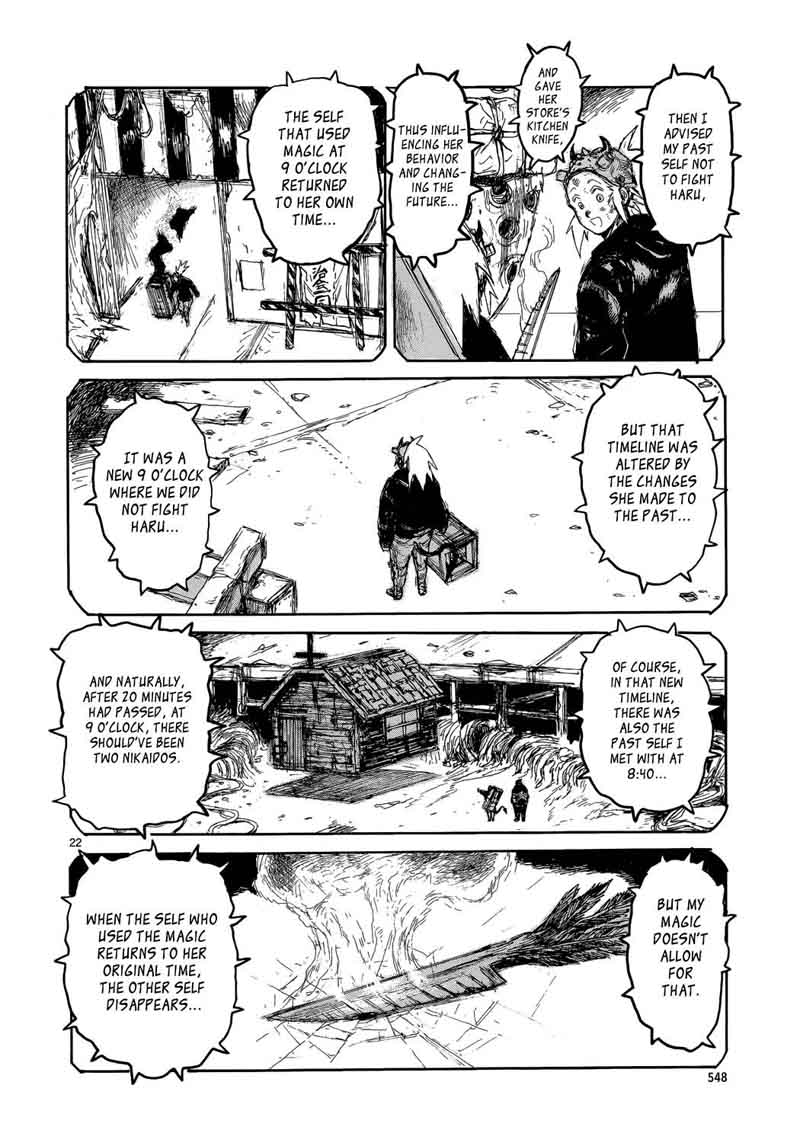 dorohedoro_151_23