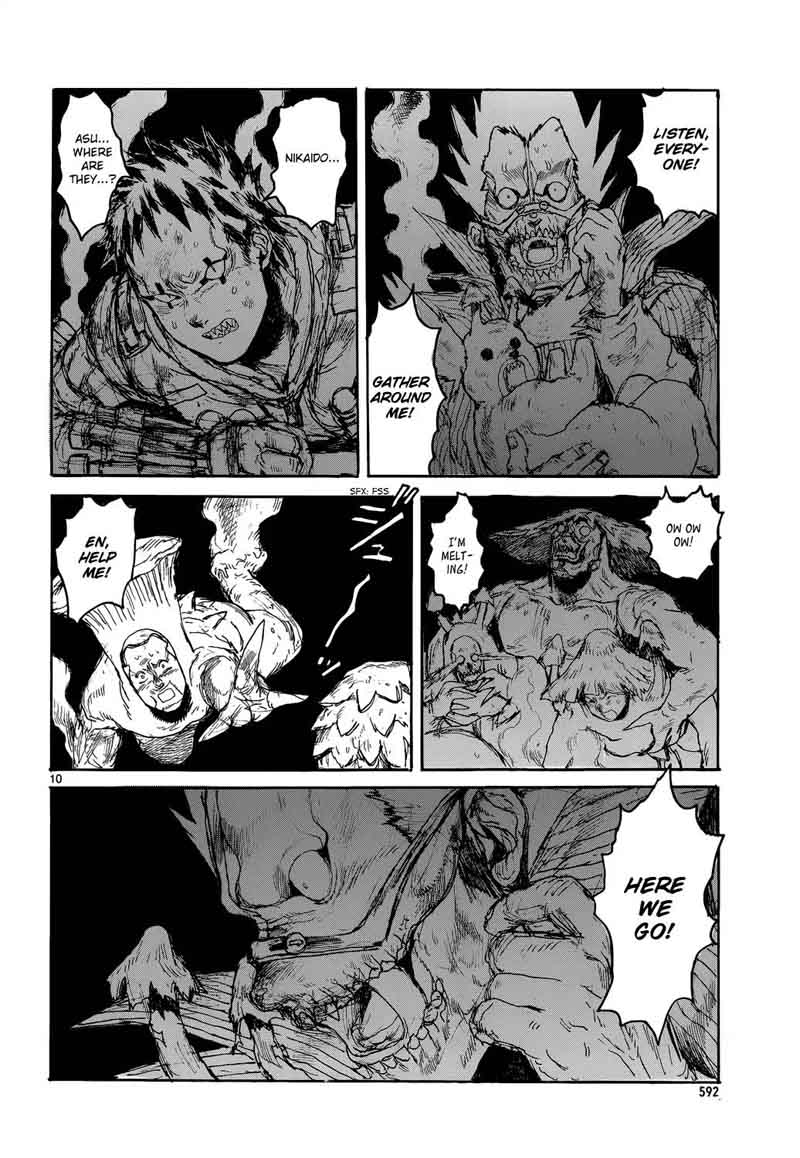 dorohedoro_156_13