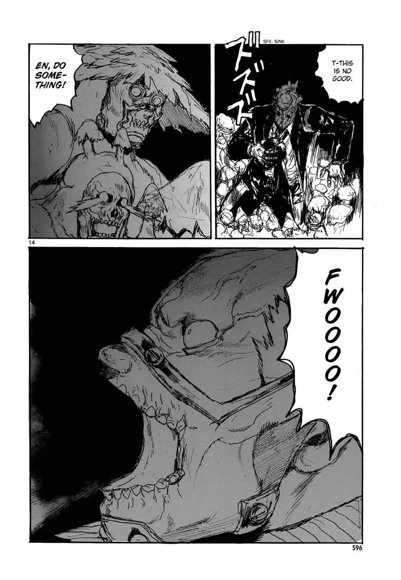 dorohedoro_156_17