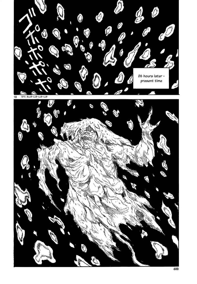 dorohedoro_156_21