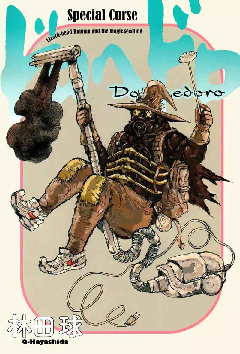 dorohedoro_156_28