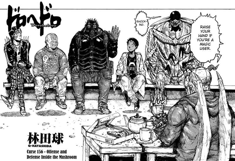 dorohedoro_156_5