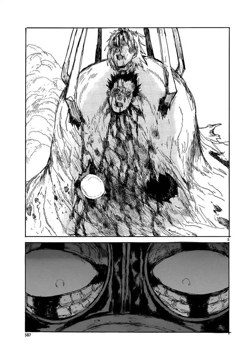 dorohedoro_156_9