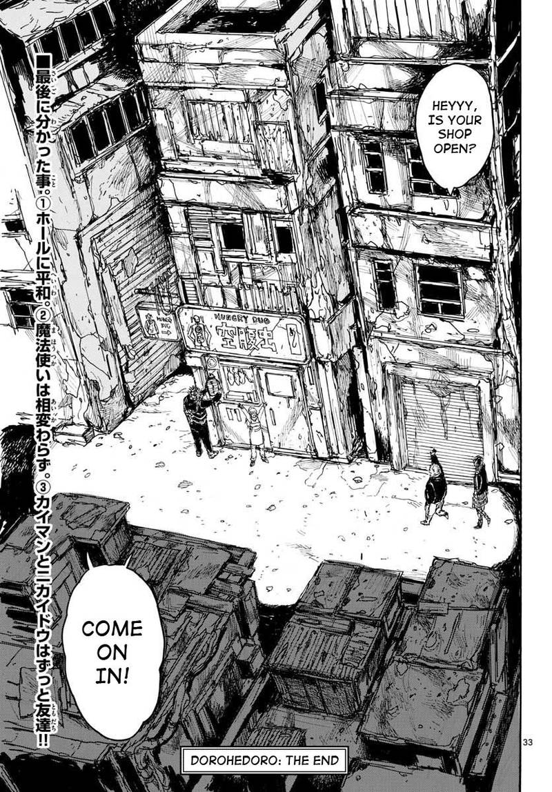 dorohedoro_167_32