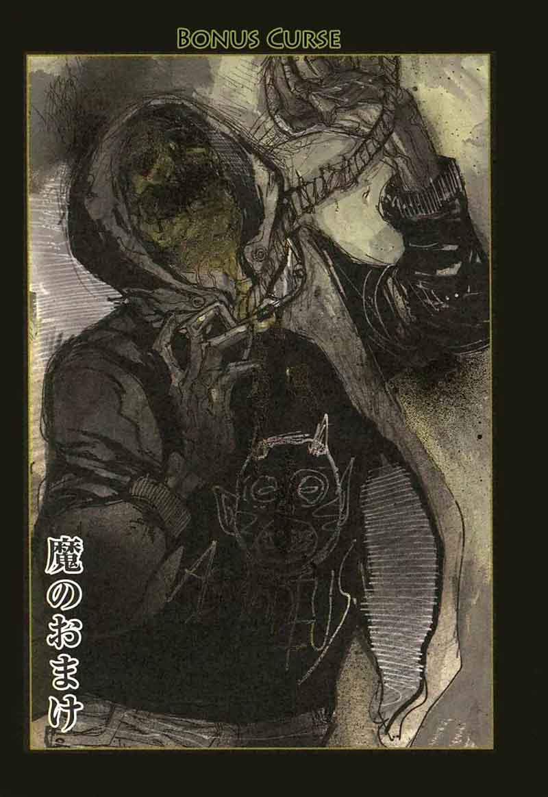 dorohedoro_23_1