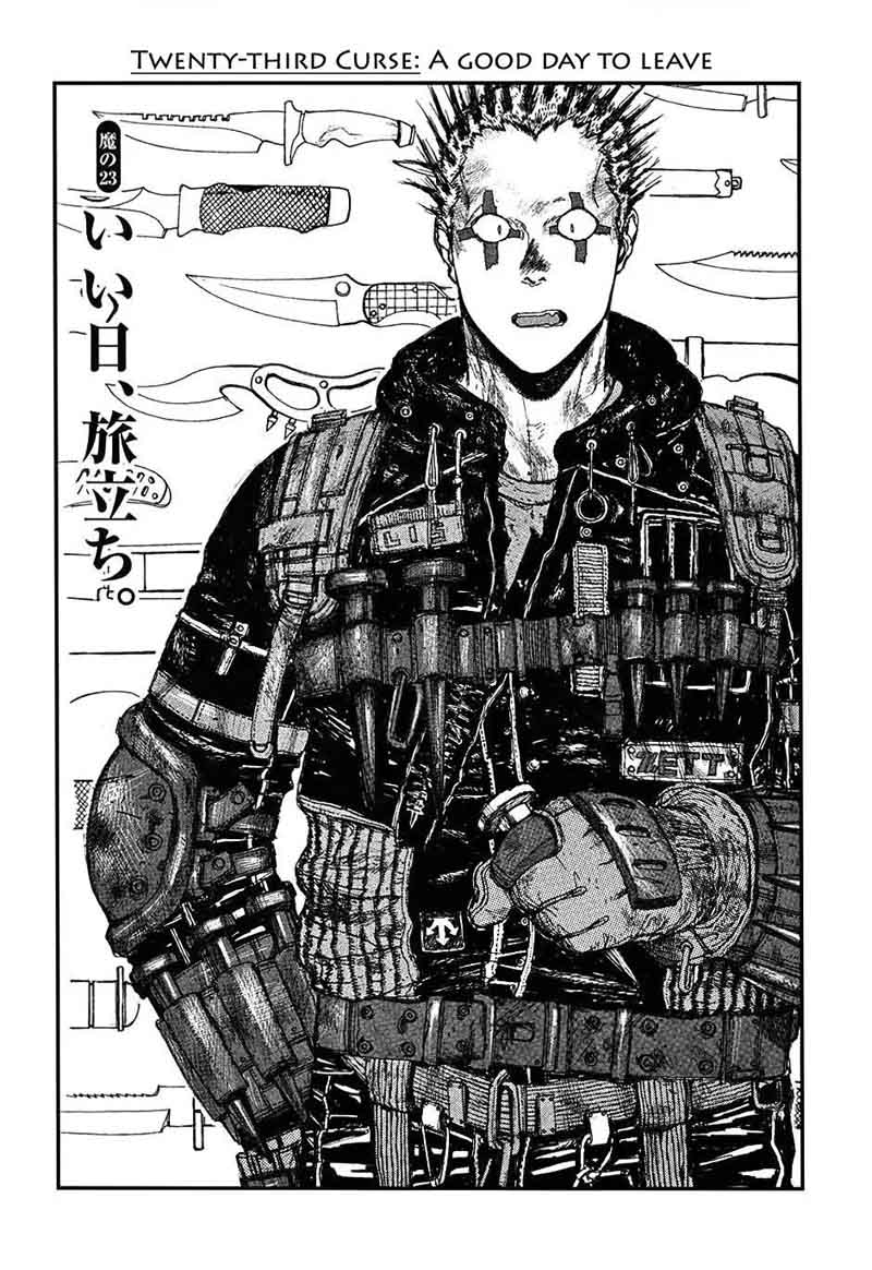 dorohedoro_23_25