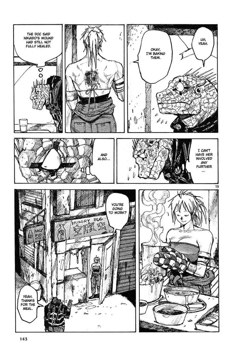 dorohedoro_23_43