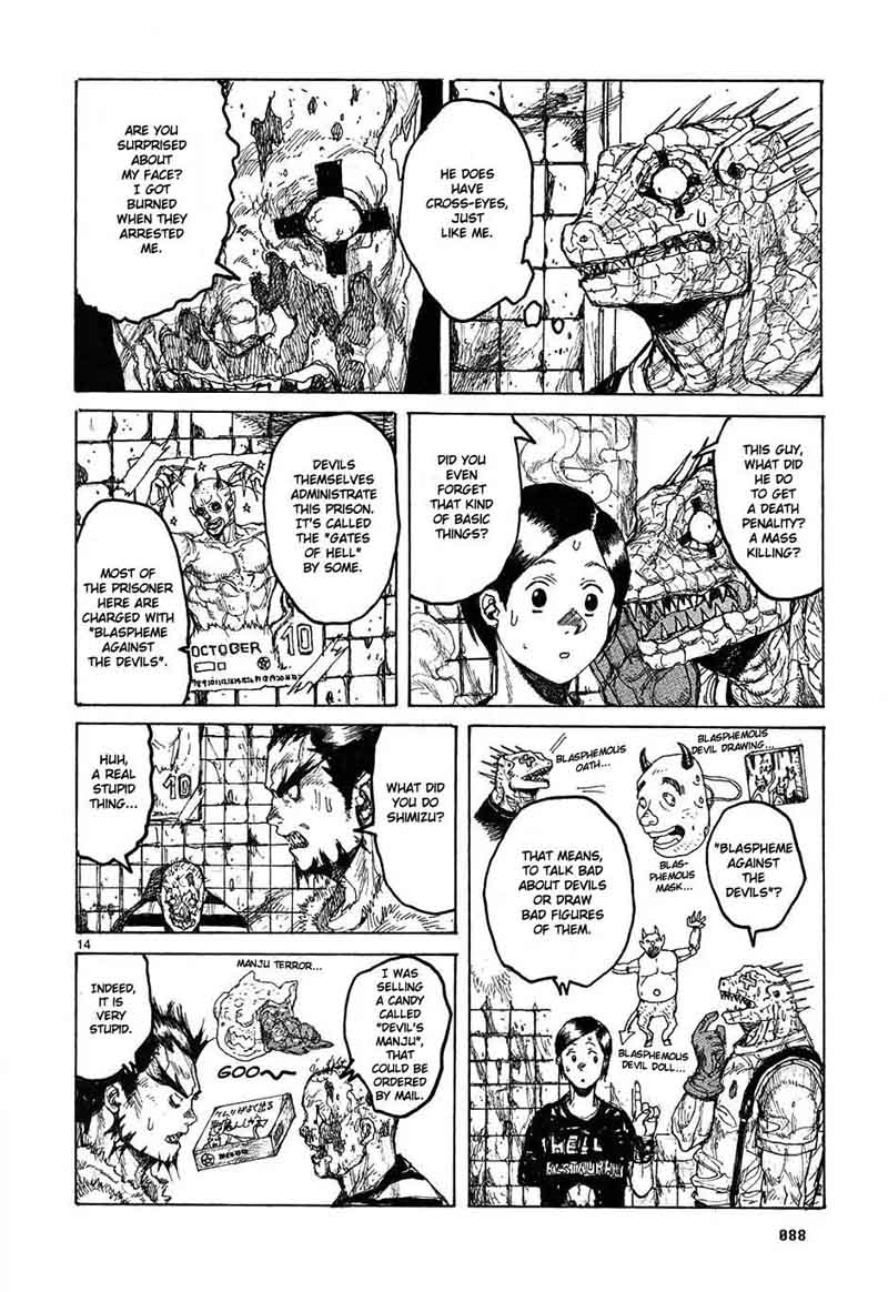 dorohedoro_34_14