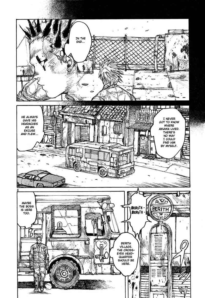 dorohedoro_34_8