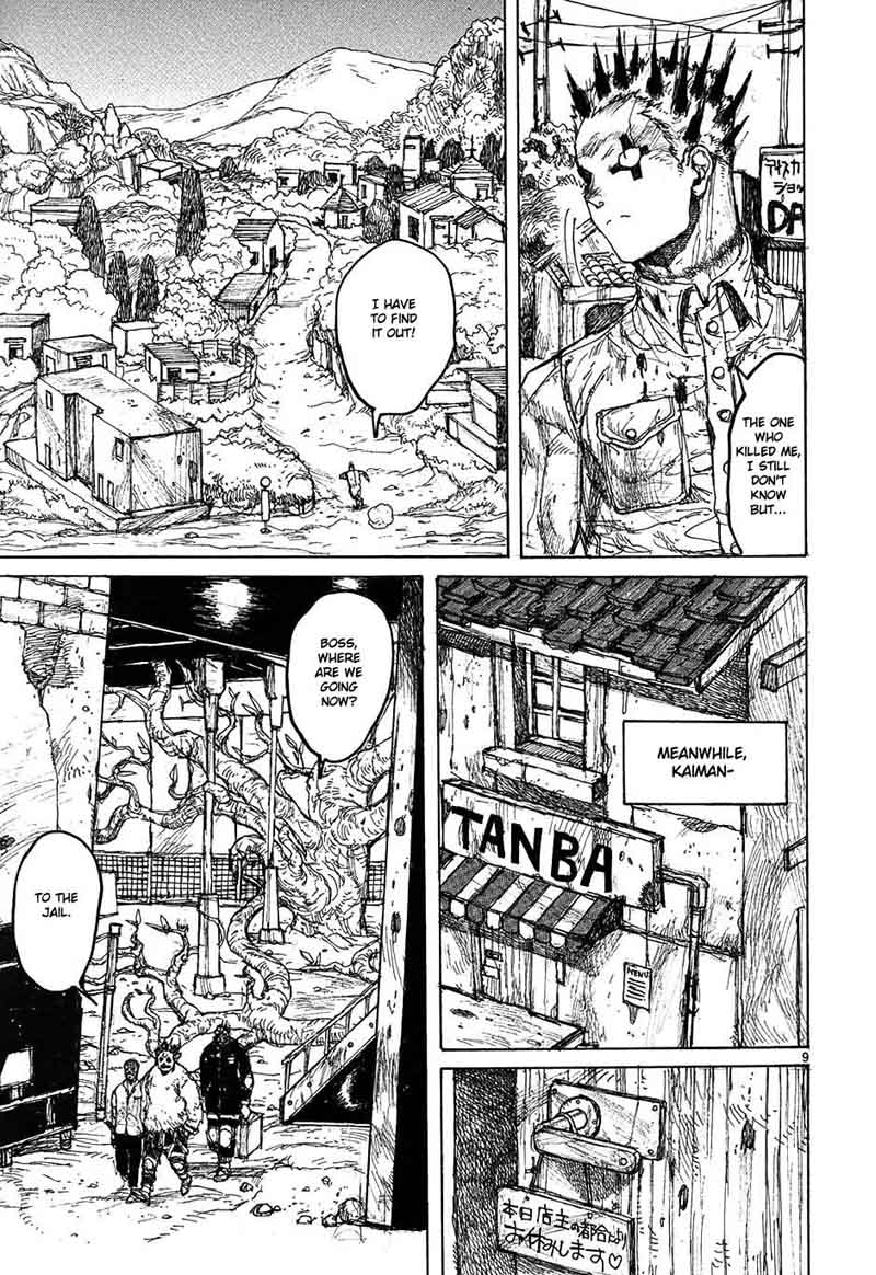 dorohedoro_34_9