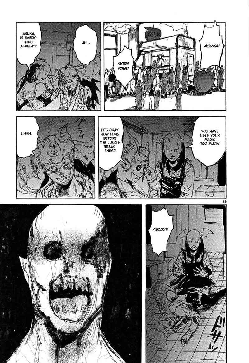 dorohedoro_38_19