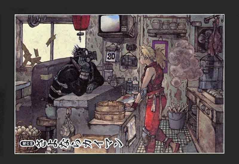 dorohedoro_60_1