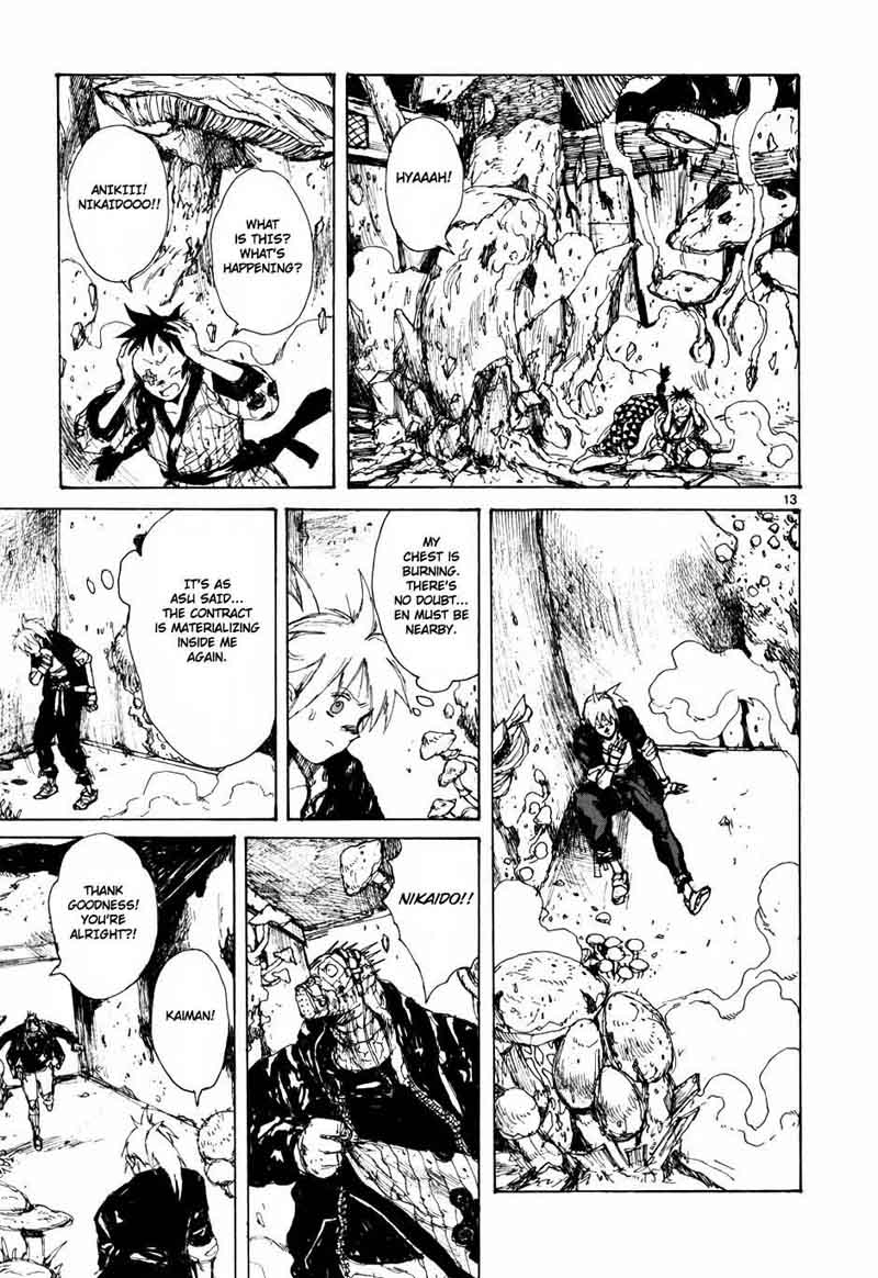 dorohedoro_60_14