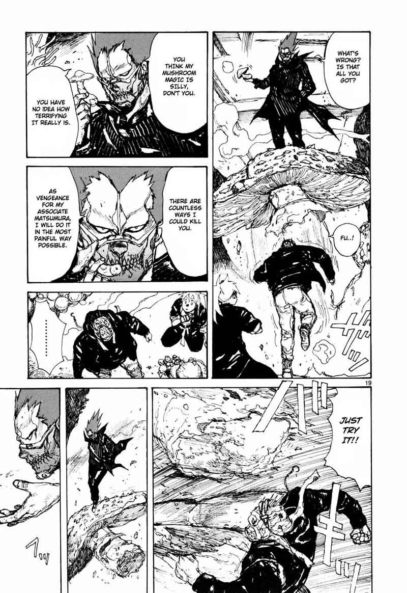 dorohedoro_60_20