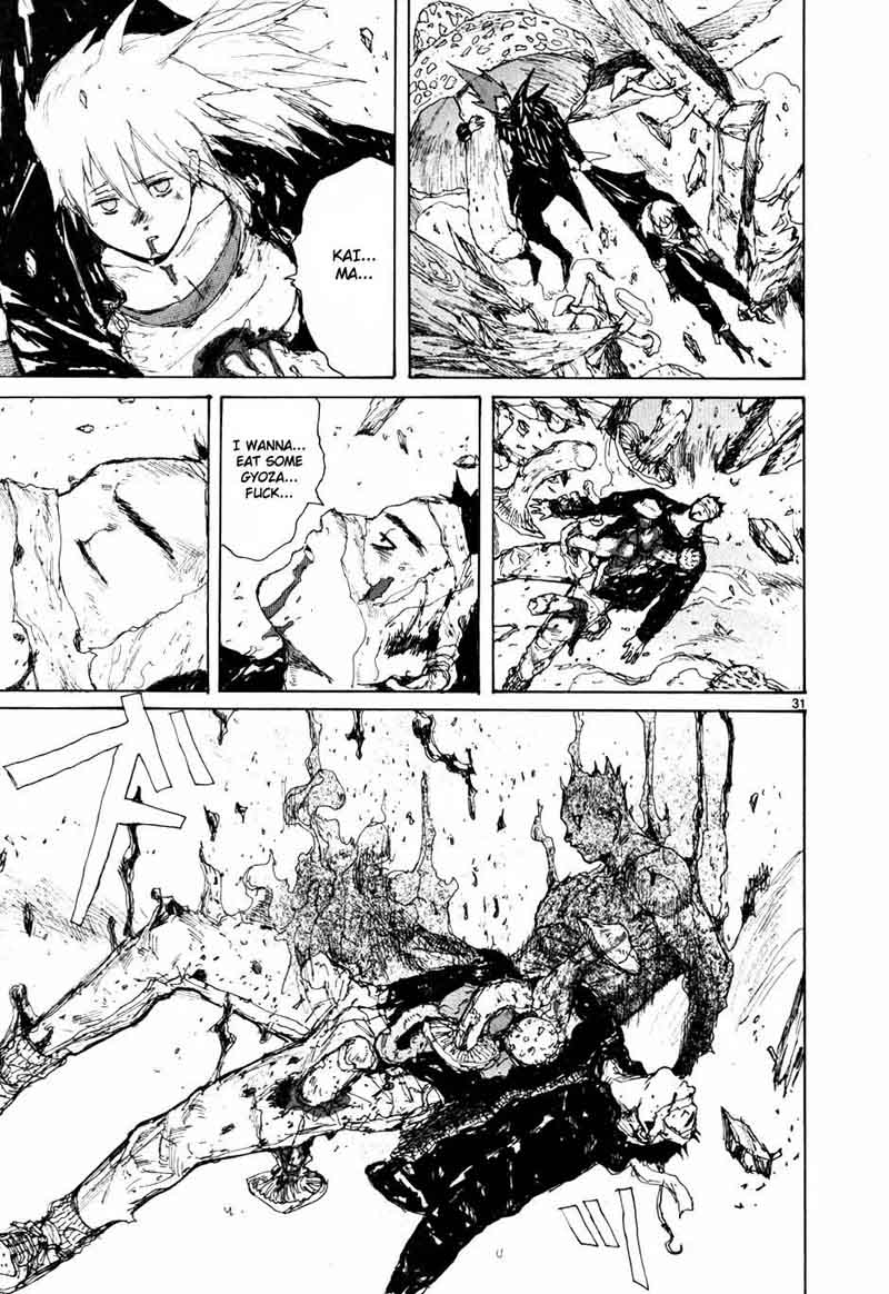 dorohedoro_60_31