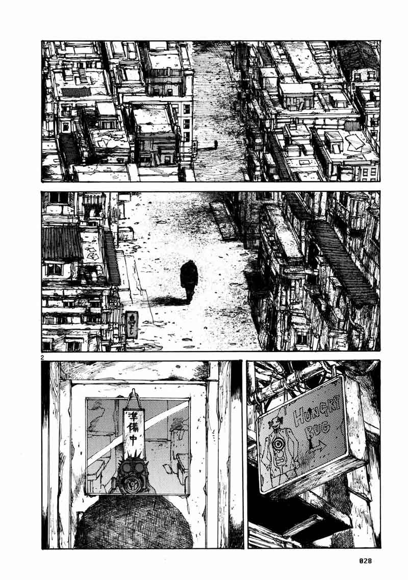 dorohedoro_63_3