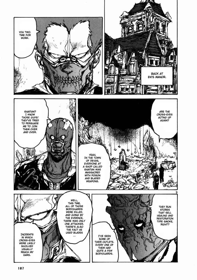 dorohedoro_66_10