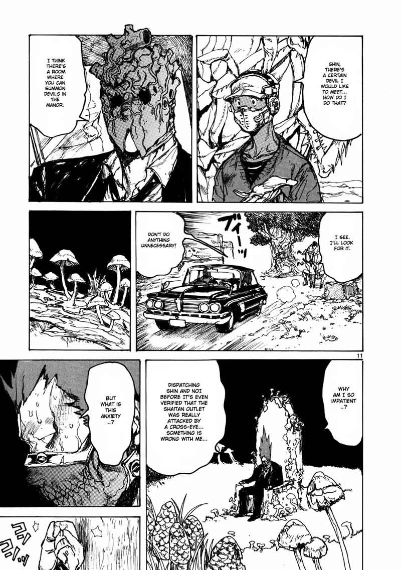 dorohedoro_66_12