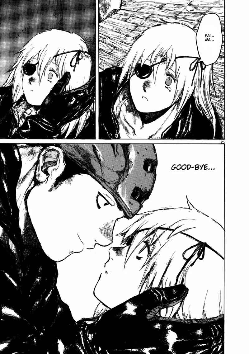 dorohedoro_66_26