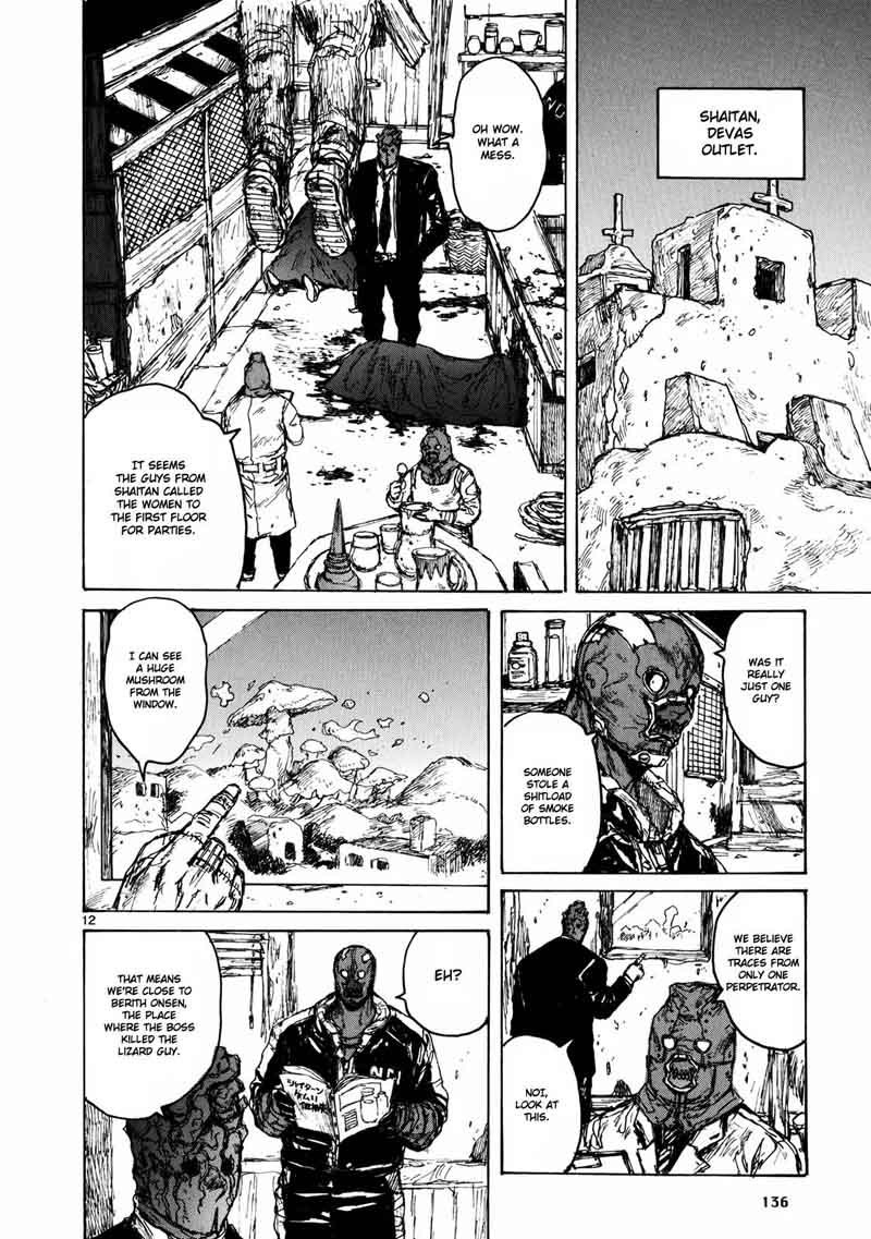 dorohedoro_67_13