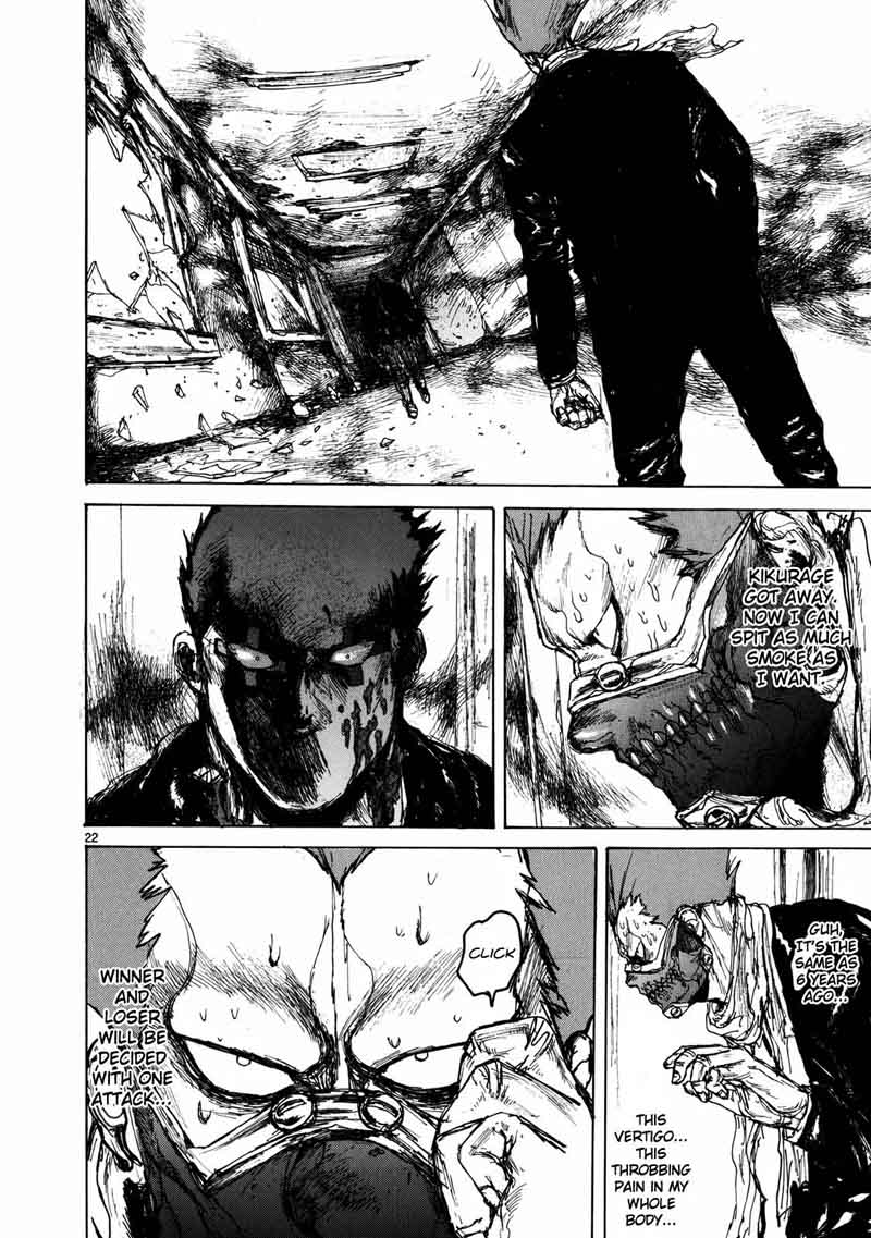 dorohedoro_67_22