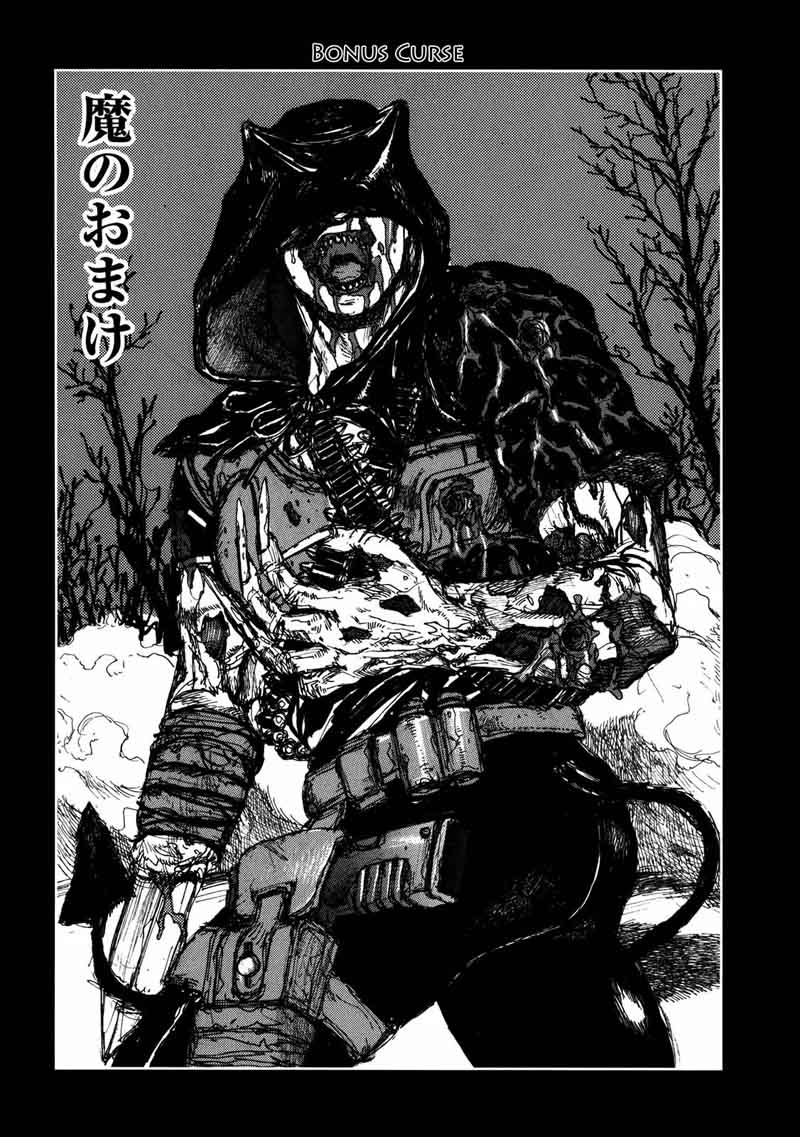 dorohedoro_67_33