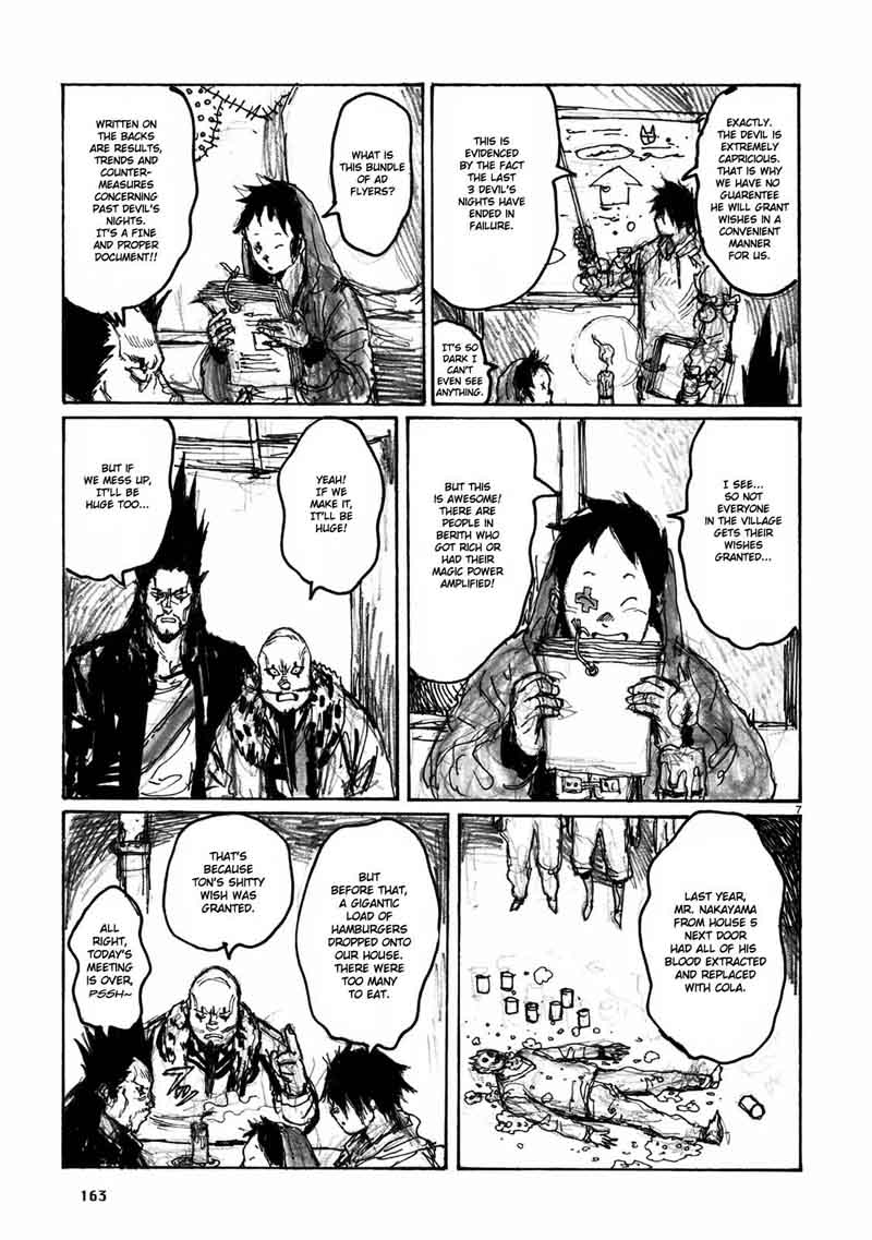 dorohedoro_67_39