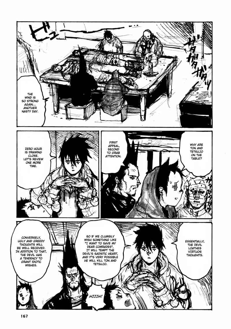 dorohedoro_67_43
