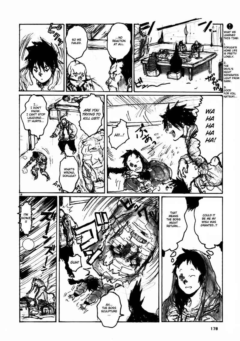 dorohedoro_67_46