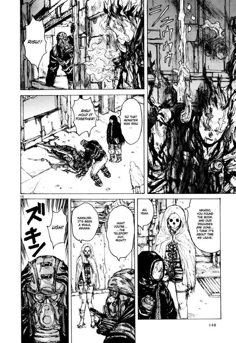 dorohedoro_79_18