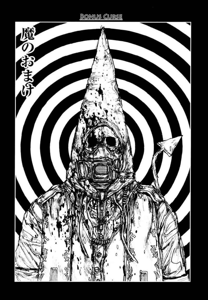 dorohedoro_79_35