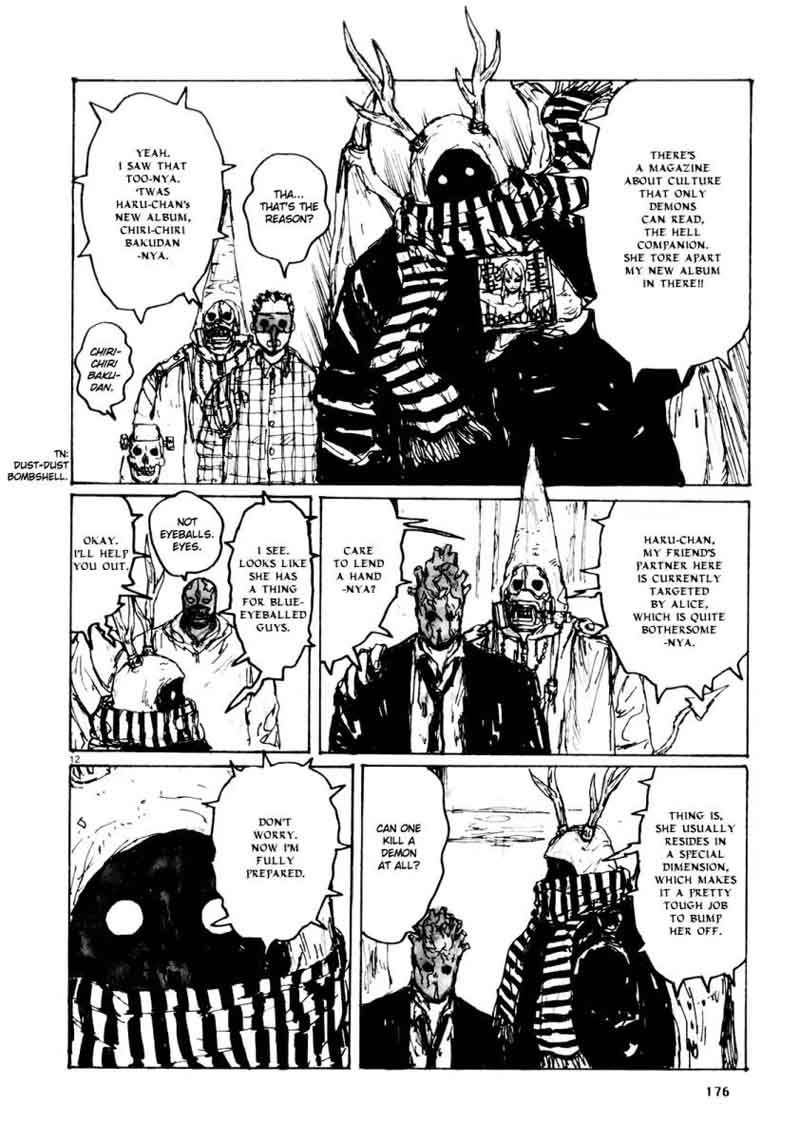 dorohedoro_79_46