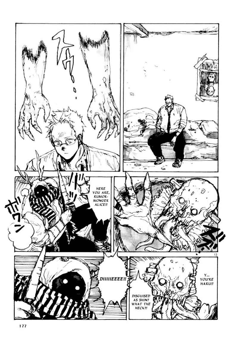 dorohedoro_79_47