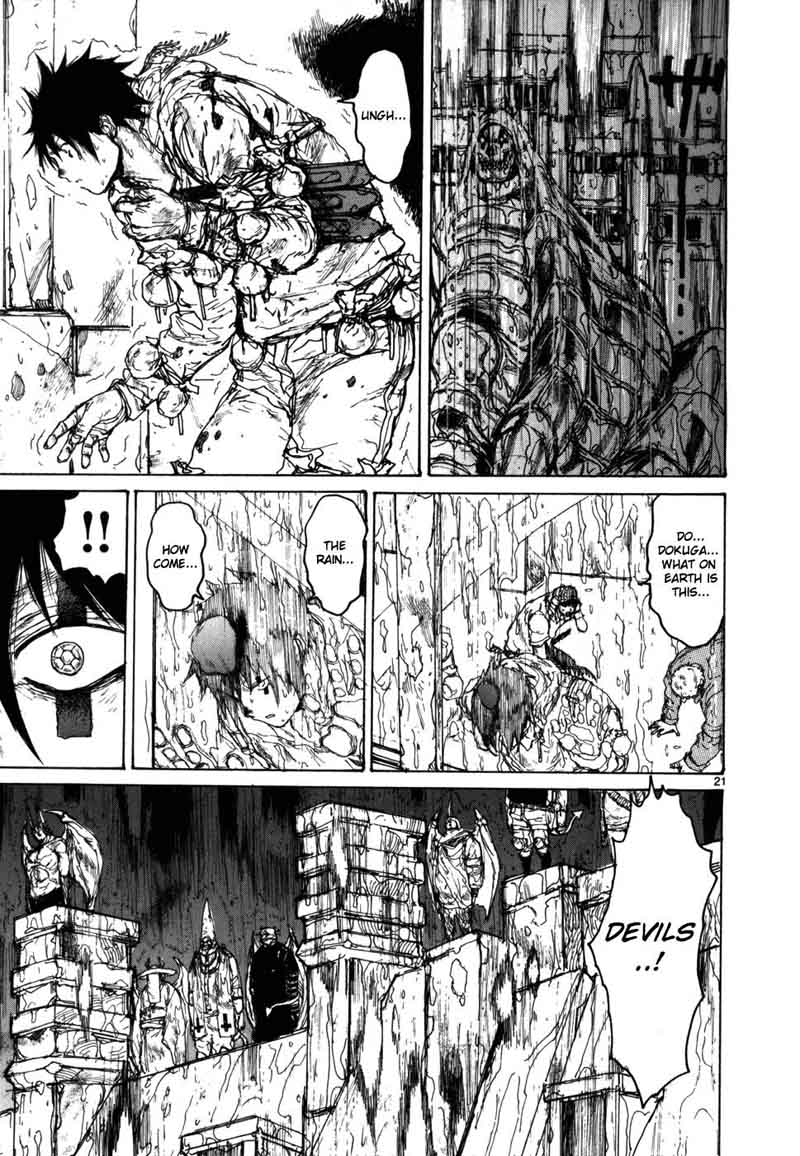 dorohedoro_90_24
