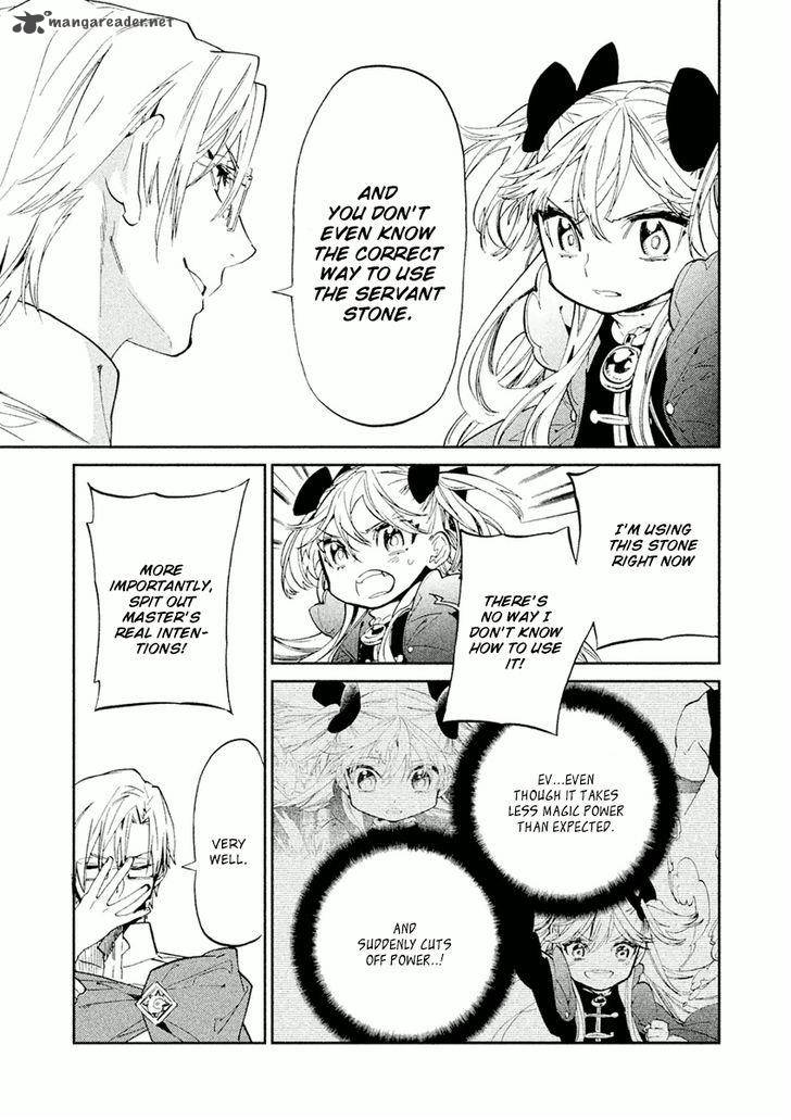 dorothy_wa_gokigen_naname_5_11