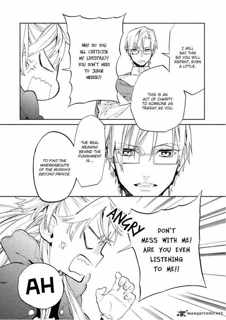 dorothy_wa_gokigen_naname_5_12