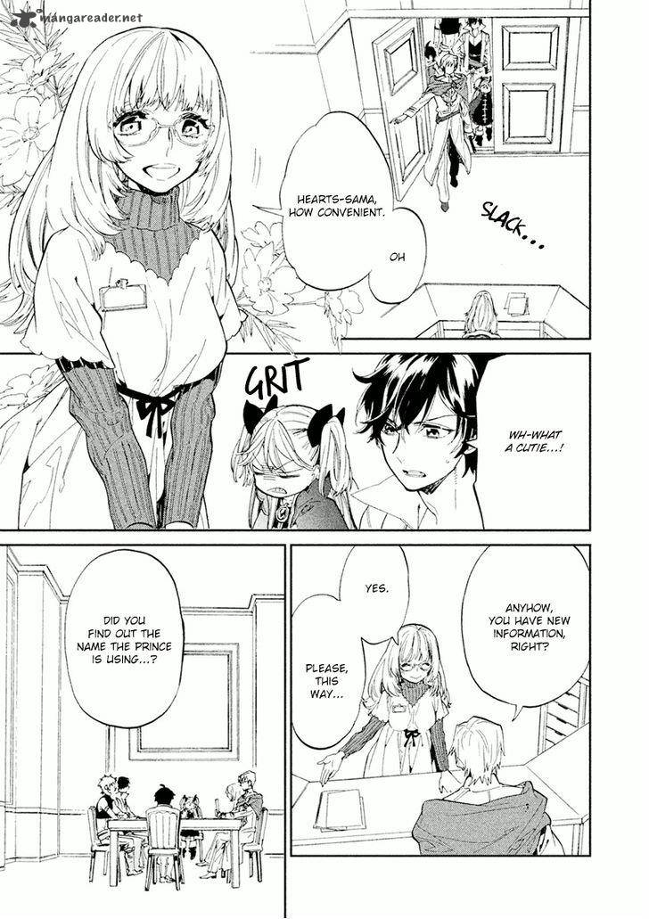 dorothy_wa_gokigen_naname_5_17
