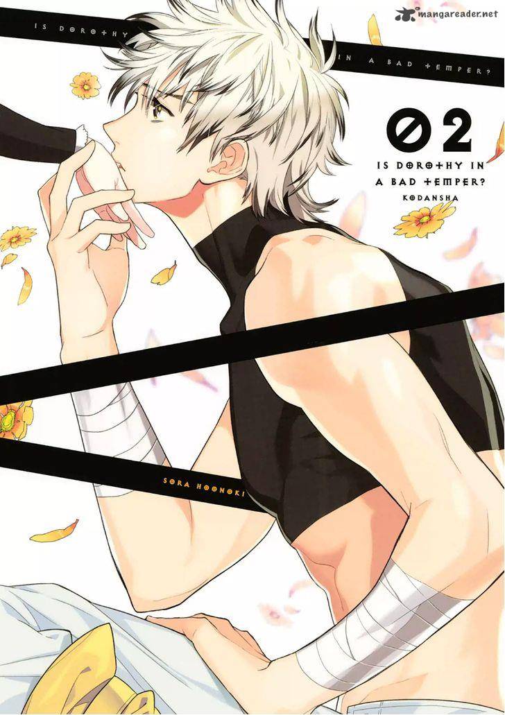 dorothy_wa_gokigen_naname_5_2