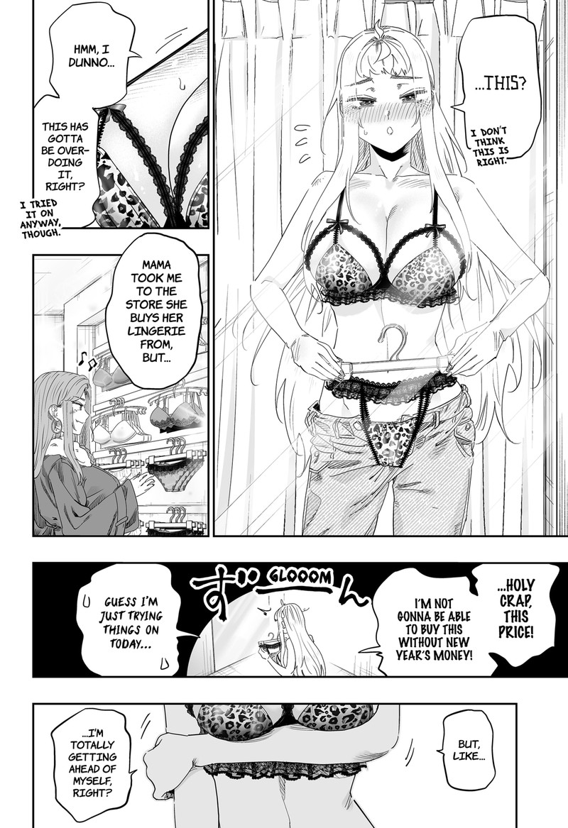 dosanko_gyaru_ha_namaramenkoi_102_14