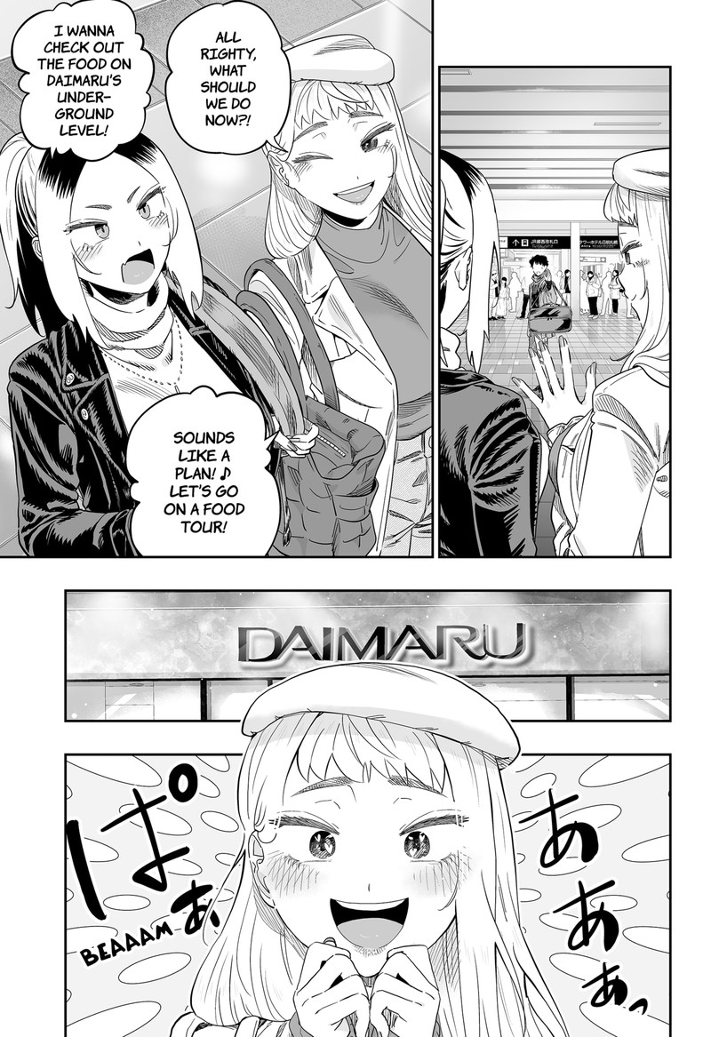 dosanko_gyaru_ha_namaramenkoi_108_7