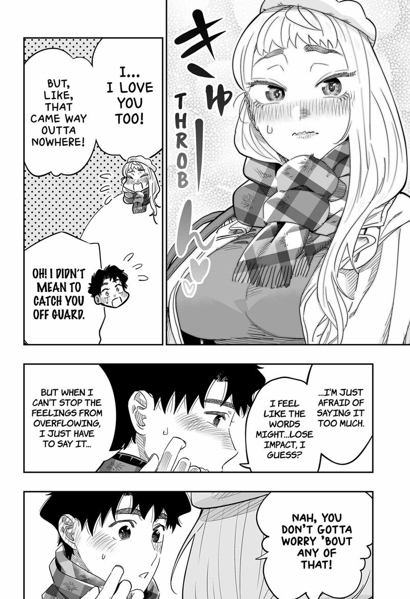 dosanko_gyaru_ha_namaramenkoi_111_12