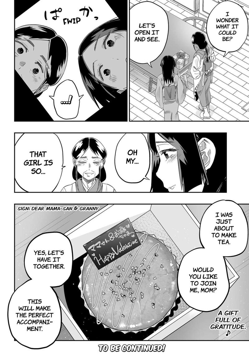 dosanko_gyaru_ha_namaramenkoi_114_22