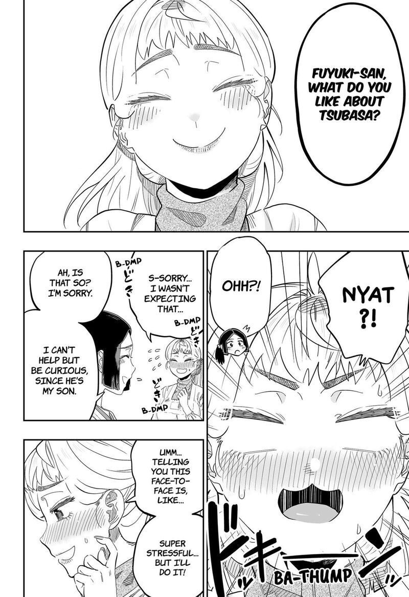 dosanko_gyaru_ha_namaramenkoi_114_8