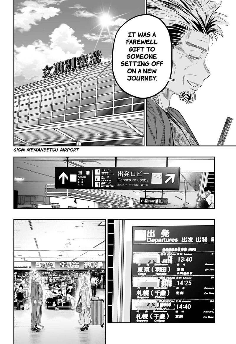 dosanko_gyaru_ha_namaramenkoi_115_18