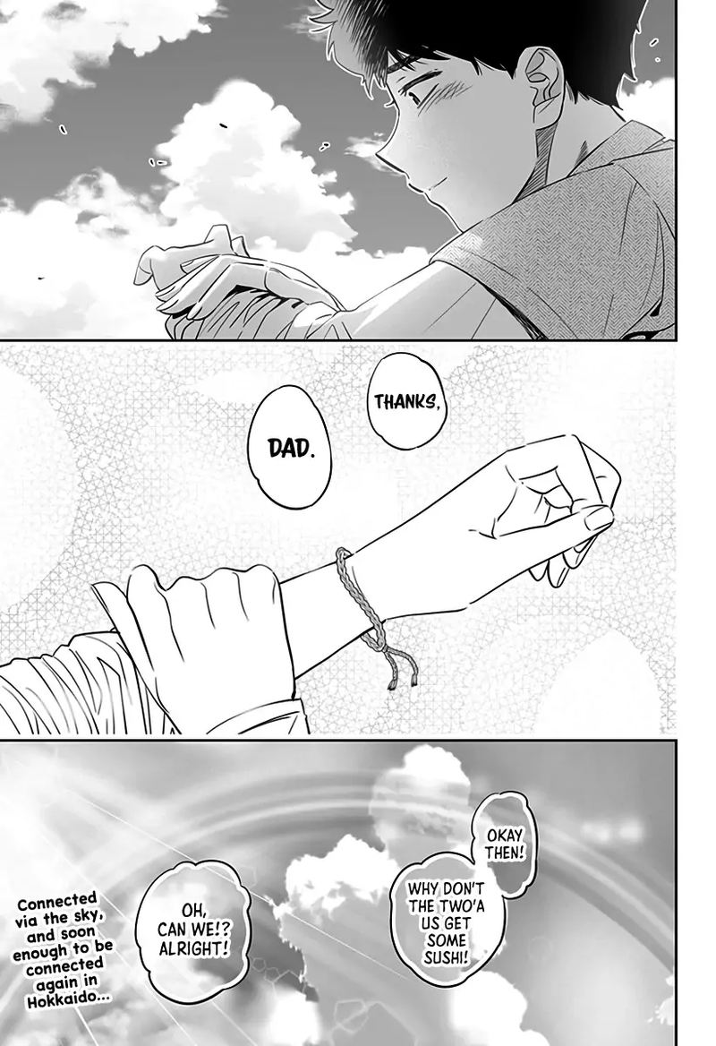 dosanko_gyaru_ha_namaramenkoi_32_24