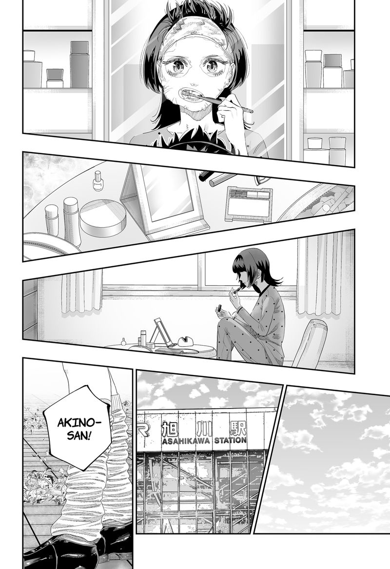 dosanko_gyaru_ha_namaramenkoi_85_20